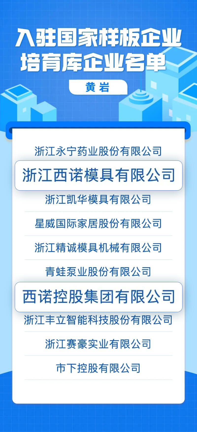 未问题-1(5).jpg