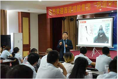 宝马bm1122线路顶级署理商培训支持