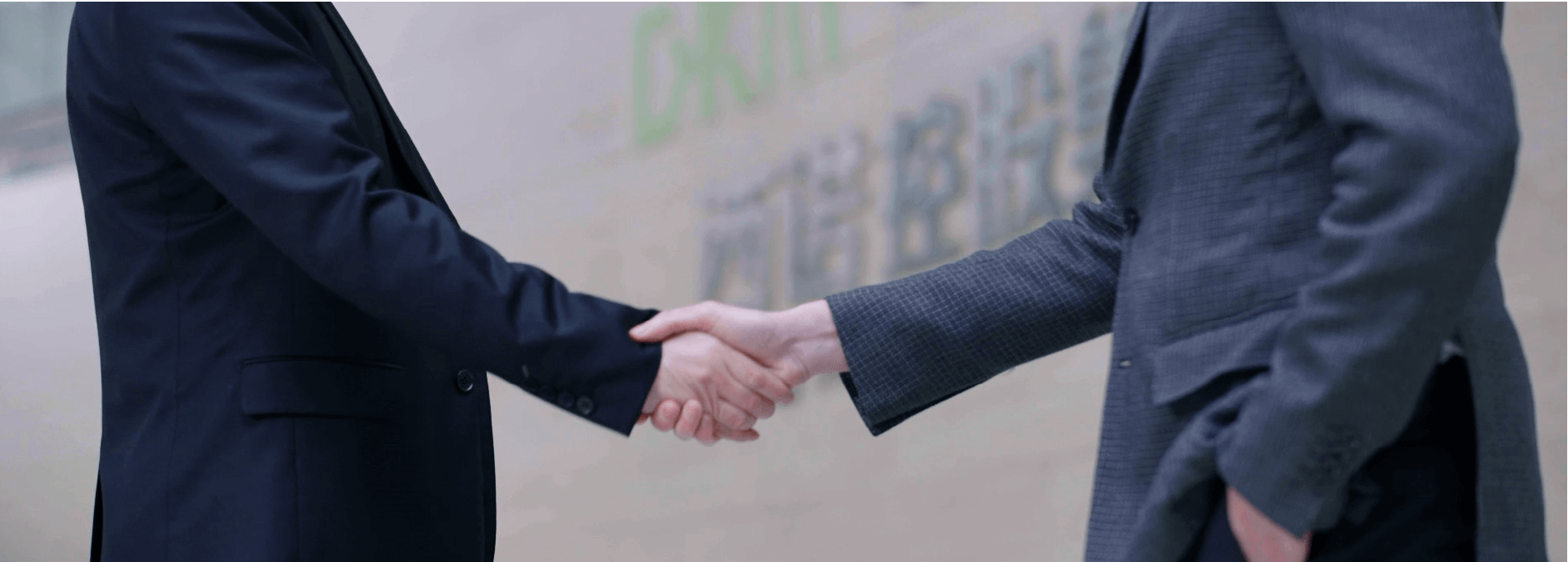 营业咨询