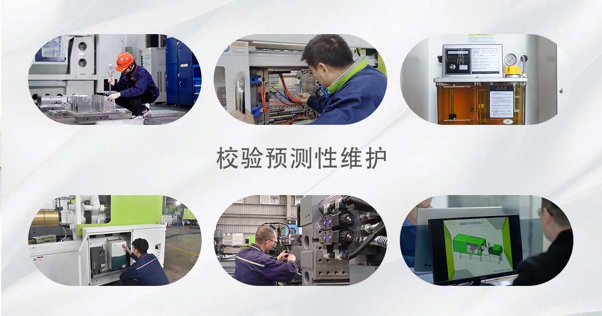 宝马bm1122线路顶级(中国集团)官方网站